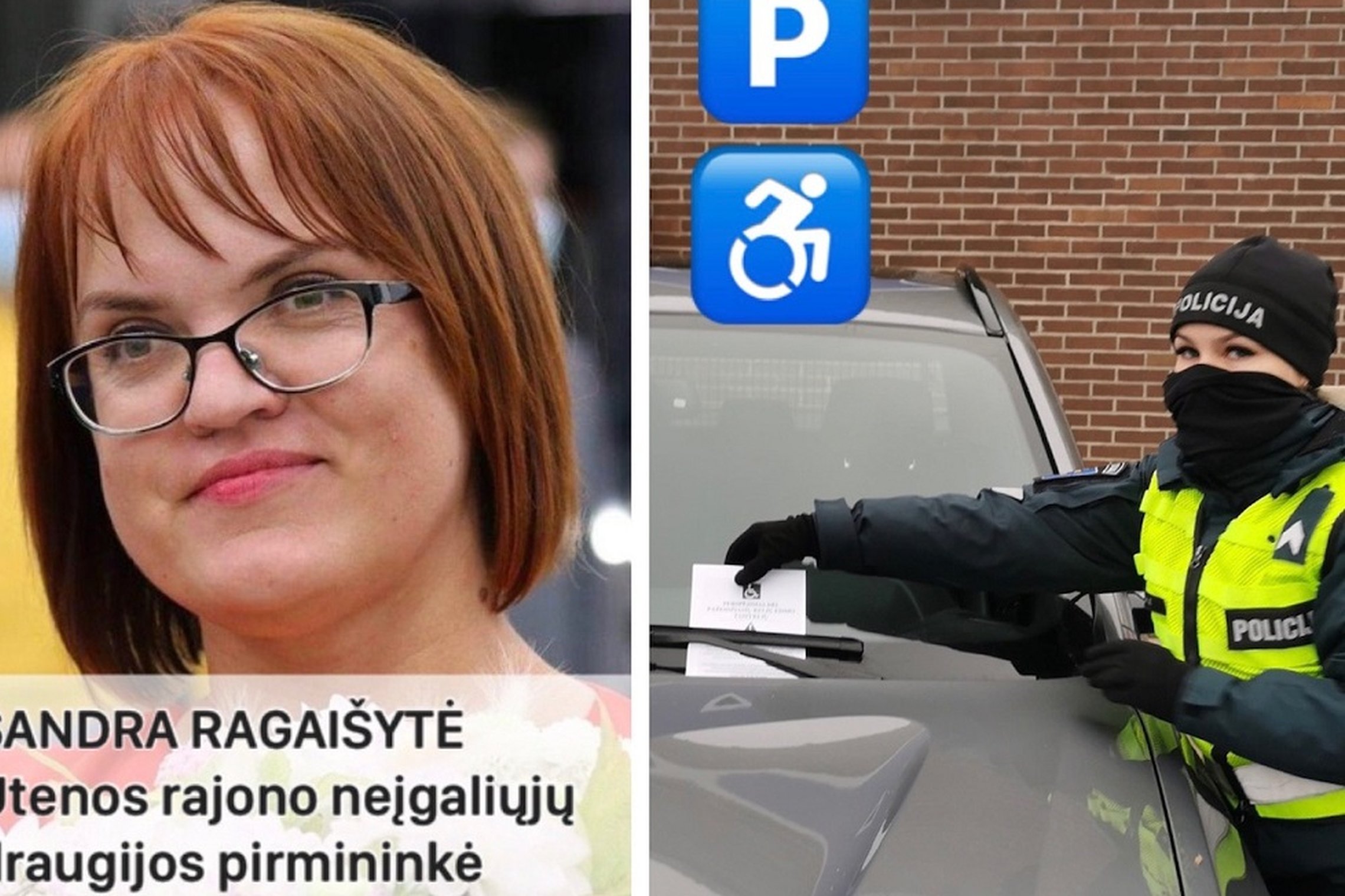 Iliustracija