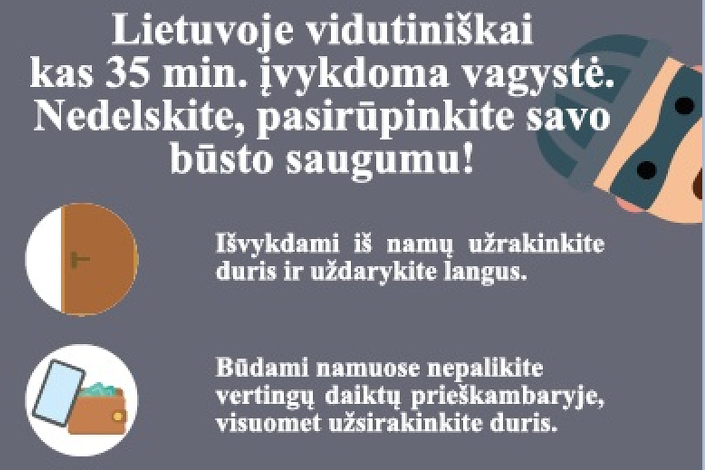 Iliustracija