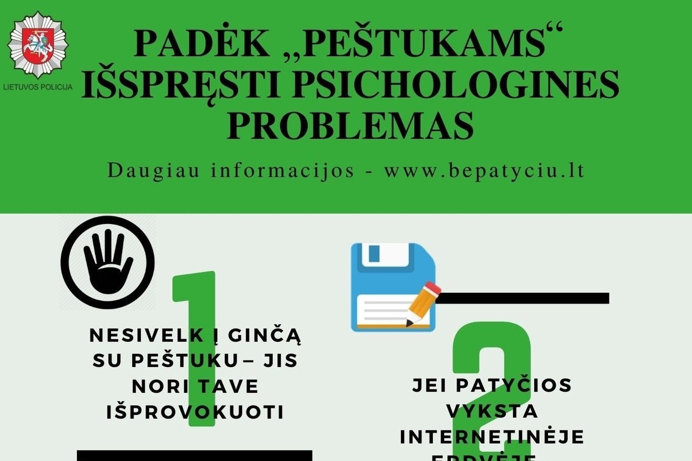 Iliustracija