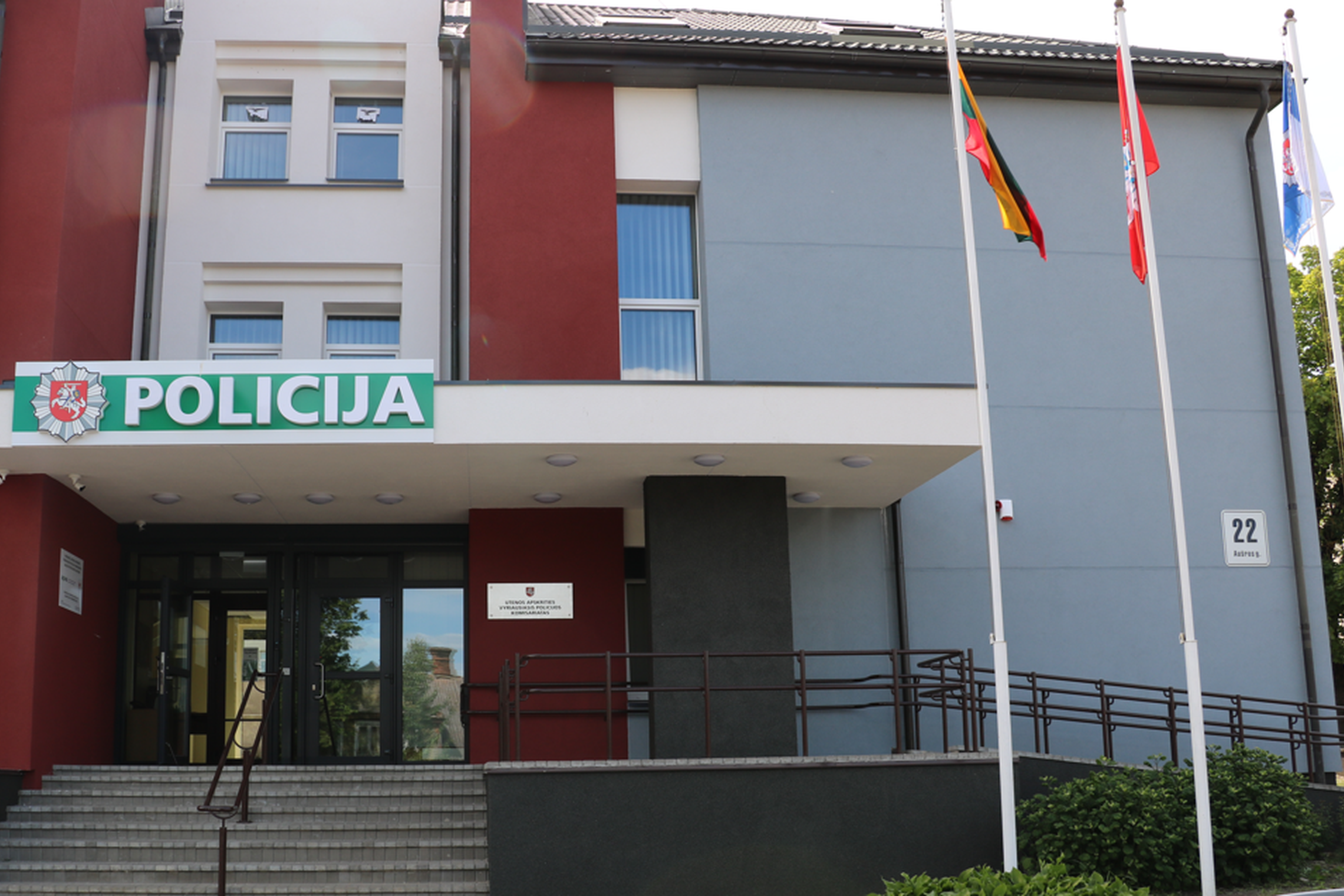 Iliustracija