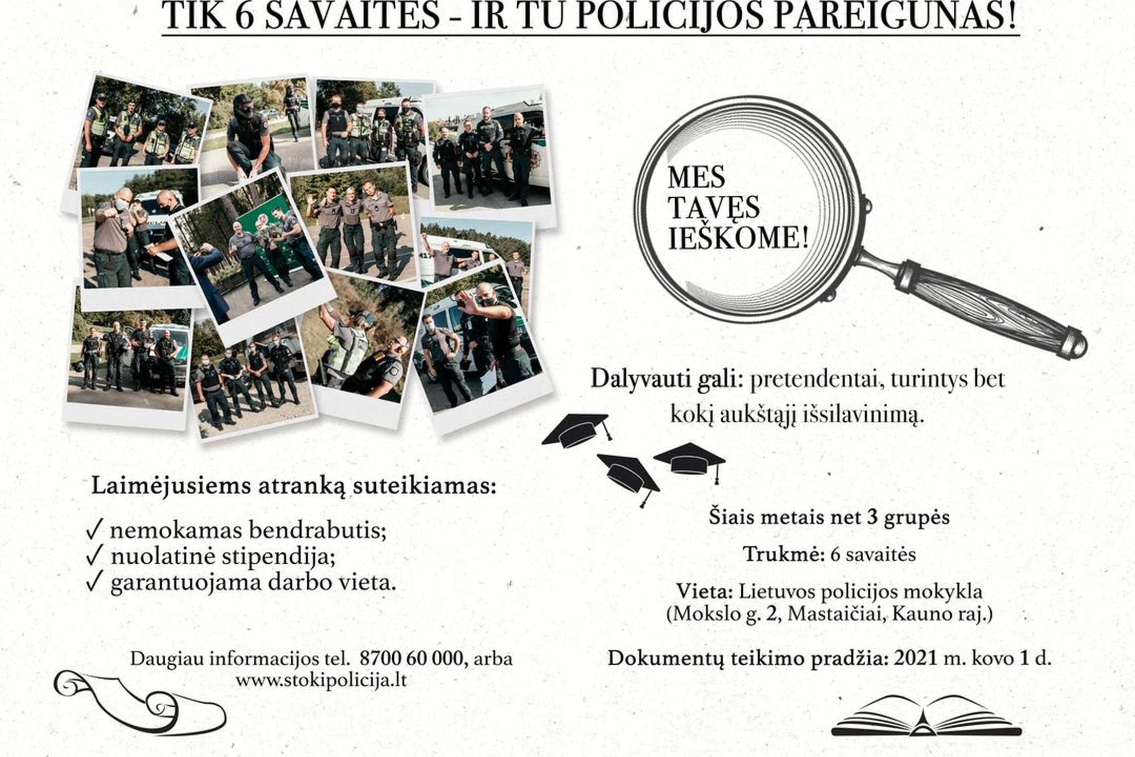 Iliustracija
