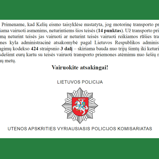 Iliustracija