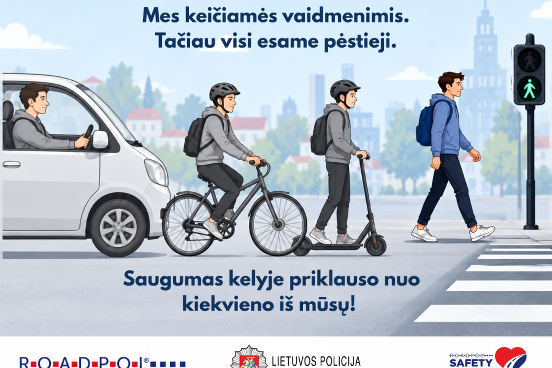Iliustracija